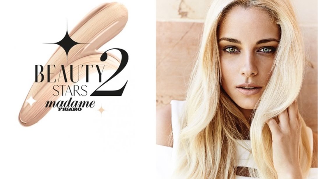 Beauty Stars II by Madame Figaro: Η Δούκισσα Νομικού ambassador του θεσμού για το 2019