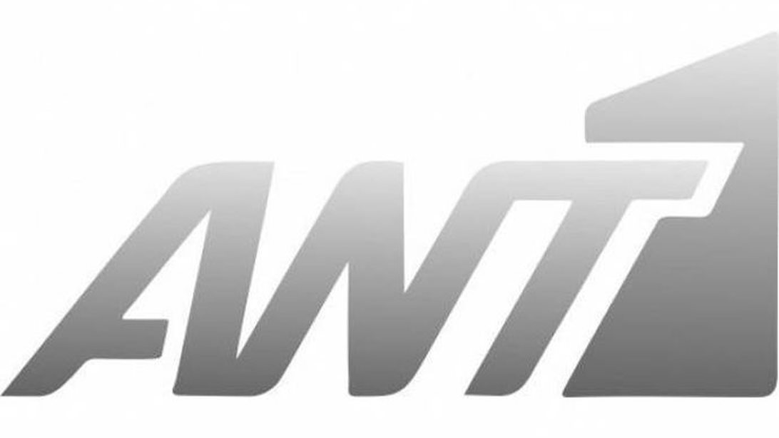 ANT1 | Κέρδισε για ακόμη μια φορά τη προτίμηση των τηλεθεατών στην prime time!