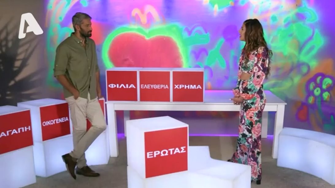 &quot;The Bachelor&quot; |  Άβολο! Ασυμφωνία χαρακτήρων για τα χρήματα