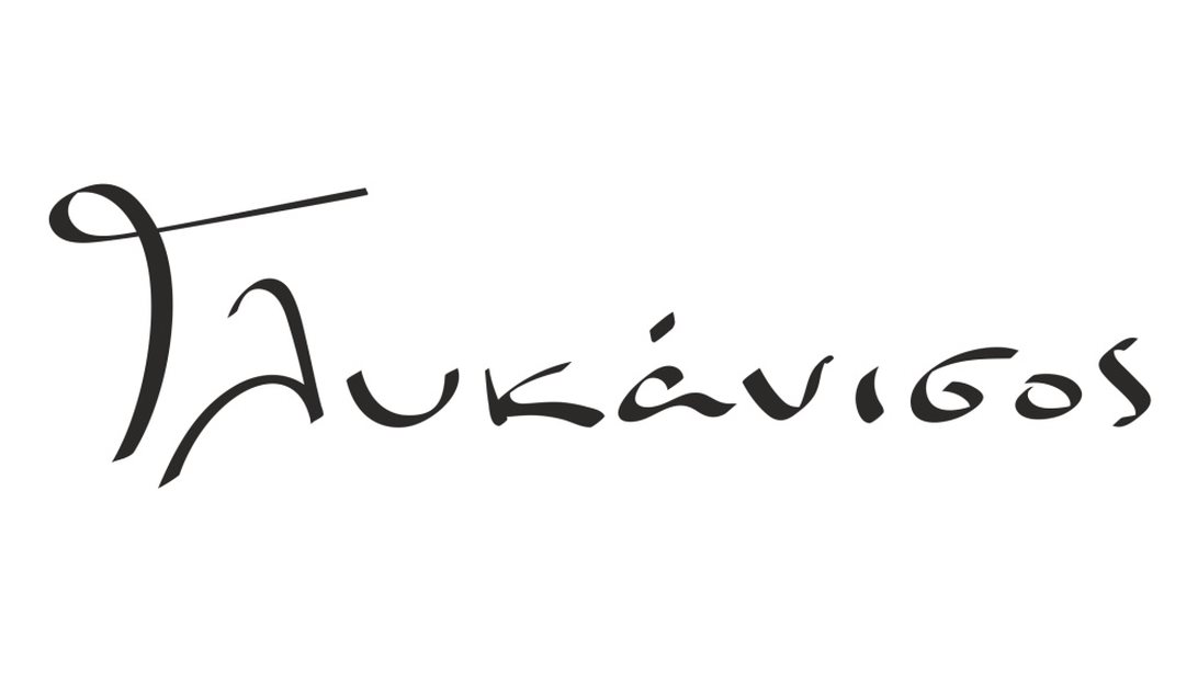 Μόνο στο Yupiii! Ο "Γλυκάνισος" έρχεται στον ΣΚΑΙ και πάει κόντρα στις προκαταλήψεις - Όσα θα δούμε