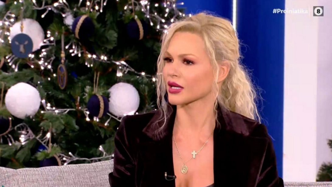 Η Βίκυ Κάβουρα παραδέχεται για τη συμμετοχή της στο "DWTS": "Δεν πέρασα καλά, δεν με συμπαθούσαν οι άνθρωποι"