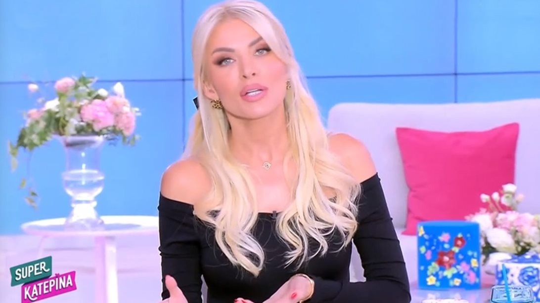 Κατερίνα Καινούργιου | Απάντησε on air για την κάλυψη της κηδείας της μητέρας του Γιώργου Αγγελόπουλου