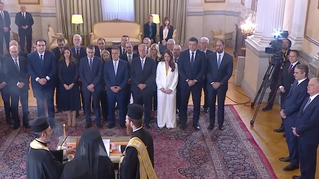 Ορκίστηκε η νέα κυβέρνηση μετά τον ανασχηματισμό - Ακολουθεί το πρώτο υπουργικό συμβούλιο