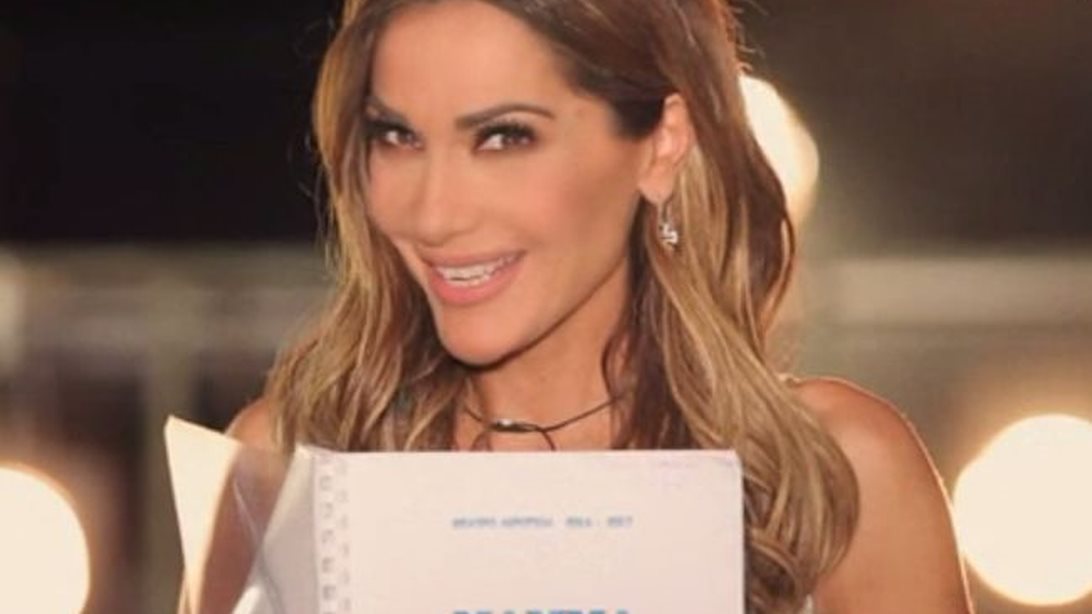 Δέσποινα Βανδή: Δείτε το πρώτο trailer του Mamma Mia!