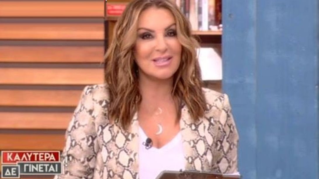 Ναταλία Γερμανού: Η συγκίνηση της για το «μαύρο» στο MEGA