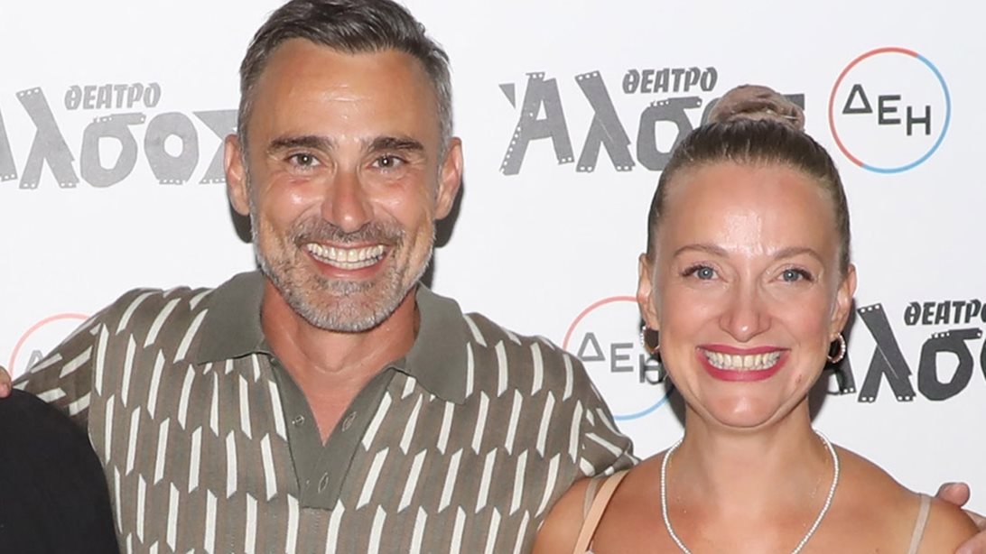 Λένα Δροσάκη: Δεν έλαβα κανένα τηλεφώνημα εγώ - Έστειλα μήνυμα στον Γιώργο...