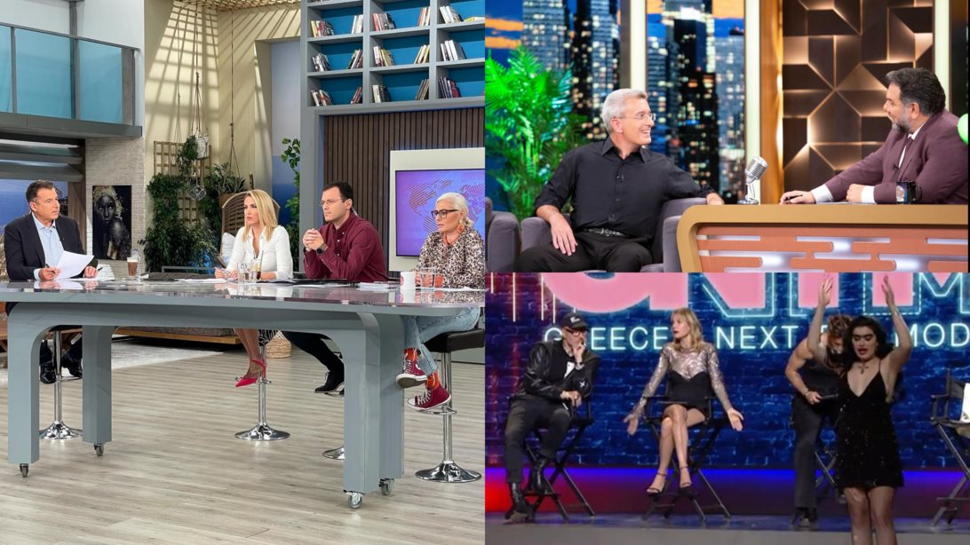Νούμερα Τηλεθέασης: Πρώτο το GNTM στο prime time, ανεβασμένος ο Λιάγκας στη μετά Δούκισσας εποχή, θριαμβευτική επάνοδος του Αρναούτογλου