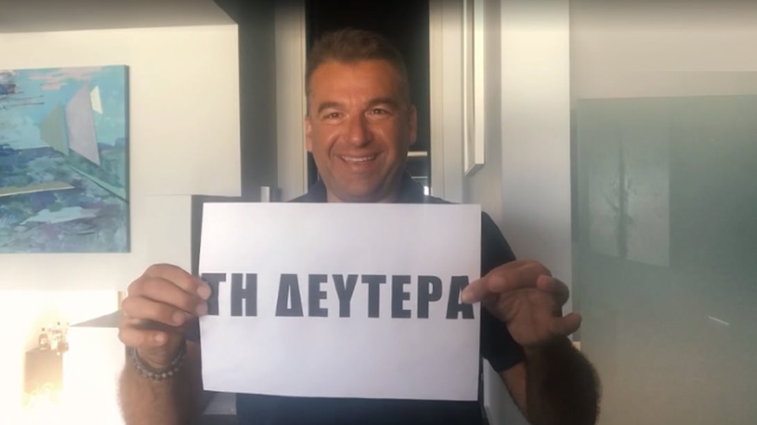 Γιώργος Λιάγκας: Το τρέιλερ της επιστροφής του στον ΣΚΑΪ!