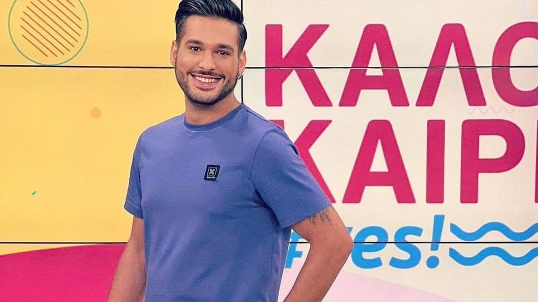 Καλοκαίρι yes | Πότε επιστρέφει ο Φοίβος Παπαδάκης;