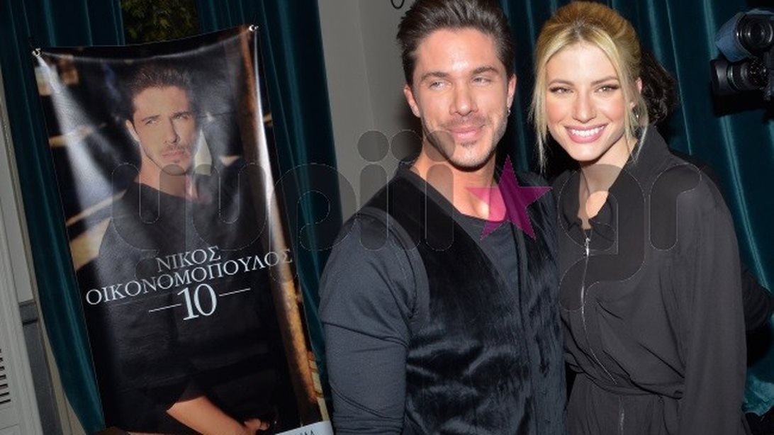 Νίκος Οικονομόπουλος &amp; Ευαγγελία Αραβανή: Πως θα περάσουν τις διακοπές των Χριστουγέννων;