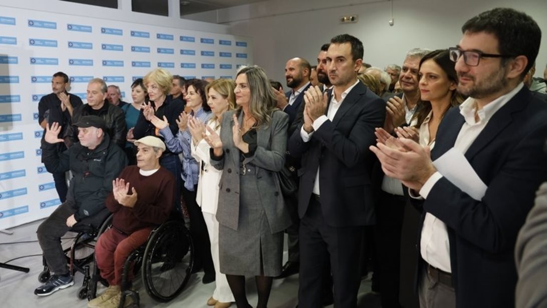 "Νέα Αριστερά" τo όνομα του νέου κόμματος των 11 που αποχώρησαν από τον ΣΥΡΙΖΑ - "Στις ευρωεκλογές θα είμαστε εκεί"