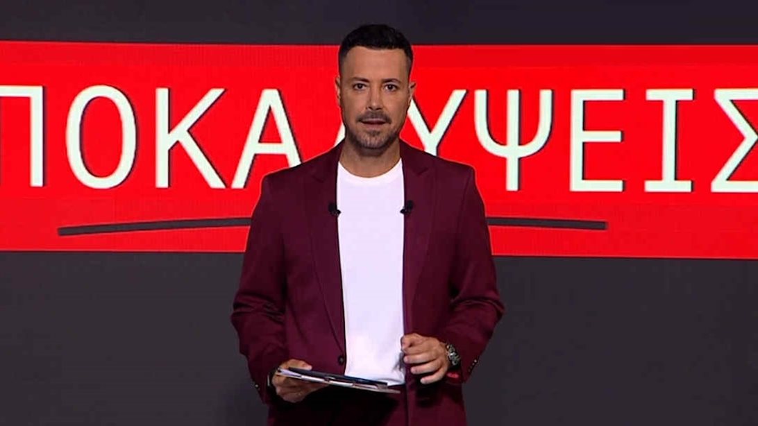 Ο Πέτρος Κουσουλός έκανε πρεμιέρα: Η εκπομπή δεν θα λέει μισές αλήθειες! - Πολλοί ρωτάγατε "Πήγες στον ΑΝΤ1, θα σε λογοκρίνουν;"