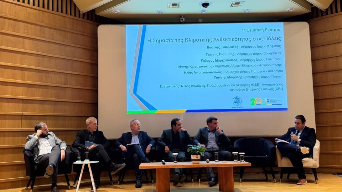 Πέντε δήμαρχοι ρίχνουν το &quot;γάντι&quot; στην Πολιτεία για την κλιματική ανθεκτικότητα