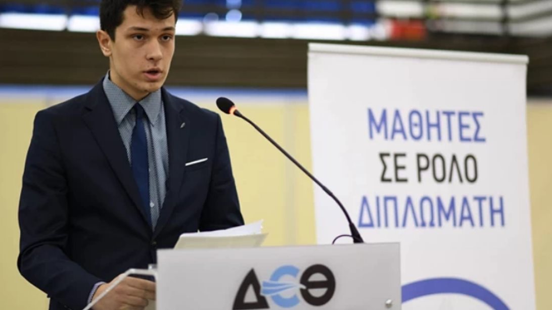 Κωνσταντίνος Μαρκόπουλος: Ο Έλληνας μαθητής που έγινε δεκτός στο Yale με υποτροφία 97%