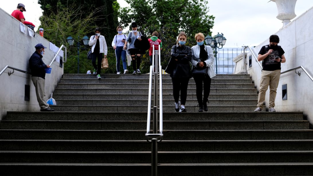 Κορονοϊός: Αλλάζει από σήμερα το ωράριο για την απαγόρευση κυκλοφορίας