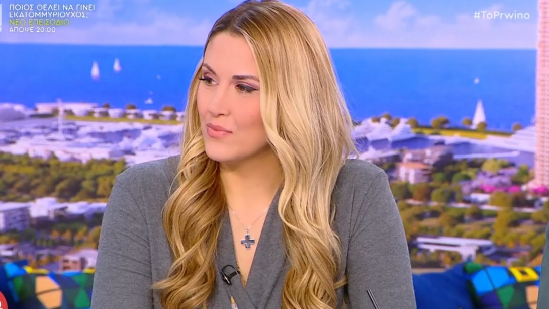 H Φωτεινή Πετρογιάννη επέστρεψε στο &quot;Πρωινό&quot; μετά τον θάνατο του πατέρα της