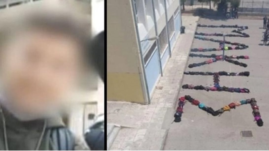 Θρίλερ με την αυτοκτονία 14χρονου στον Κολωνό: Bullying στο σχολείο ή άλλη εκδοχή ψάχνει η αστυνομία