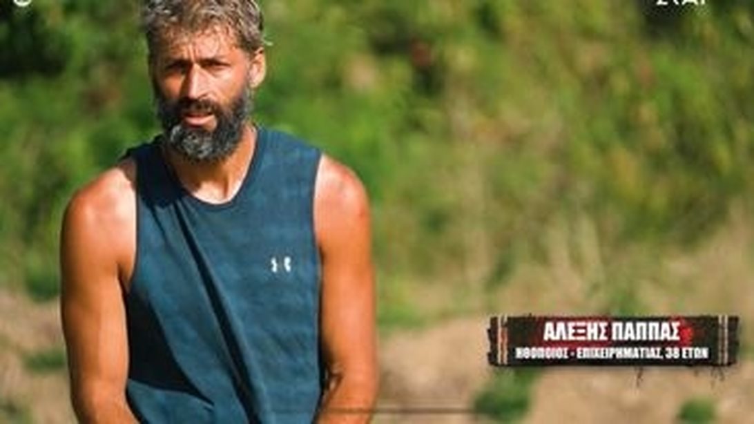 Survivor | Αλέξης Παππάς για Χρύσα - &quot;Ενδεχομένως να υπάρχει και κάτι παραπάνω από φιλικό που δε γνωρίζουμε ακόμα&quot;