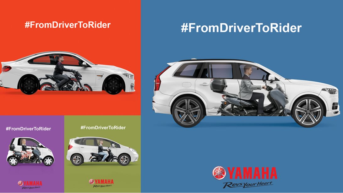 Πλούσια συλλογή μοντέλων της Yamaha για την Ισοδυναμία των Αδειών Οδήγησης