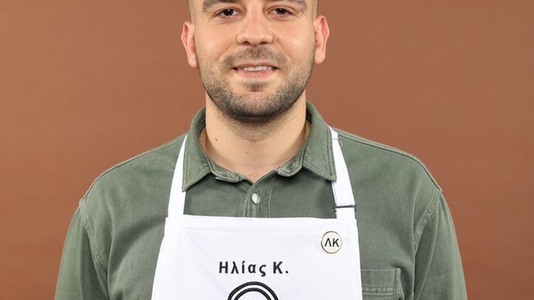 MasterChef: Ποιος είναι ο Ηλιάς Κιαζόλι;