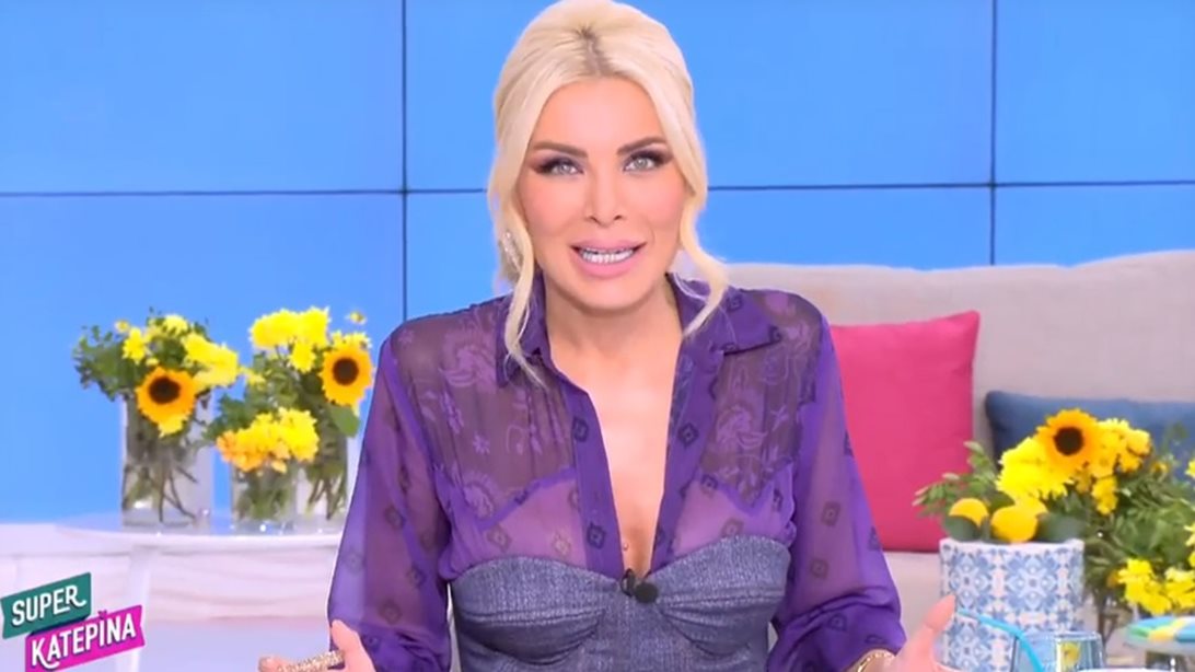 Κατερίνα Καινούργιου για Γιώργο Καπουτζίδη: &quot;Έχει πάει σε άλλες εκπομπές που οι παρουσιαστές έλεγαν τα χειρότερα&quot;