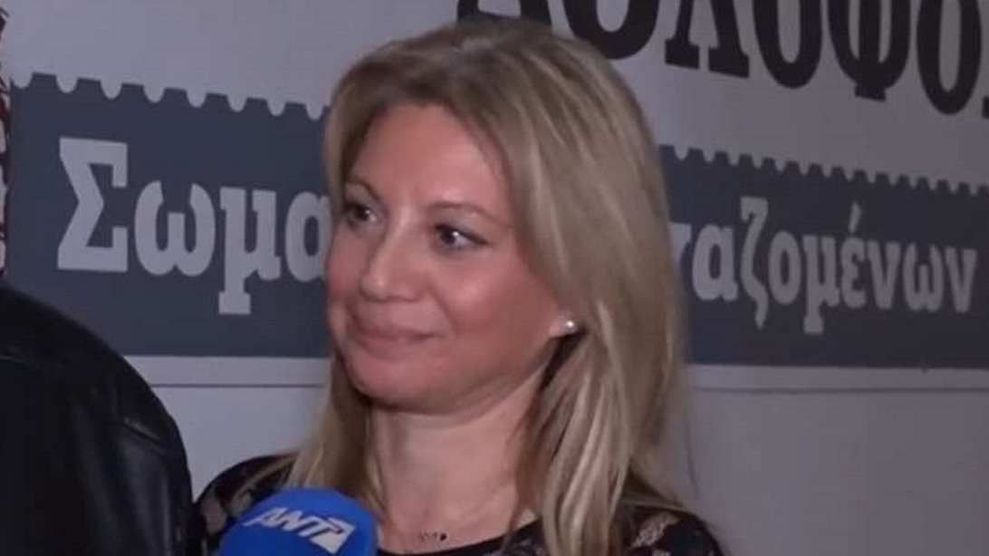 Τέμπη | Λύγισε η Μαρία Καρυστιανού για την κόρη της: "Μου λείπει που δεν βλέπω το τηλέφωνό μου να χτυπάει"