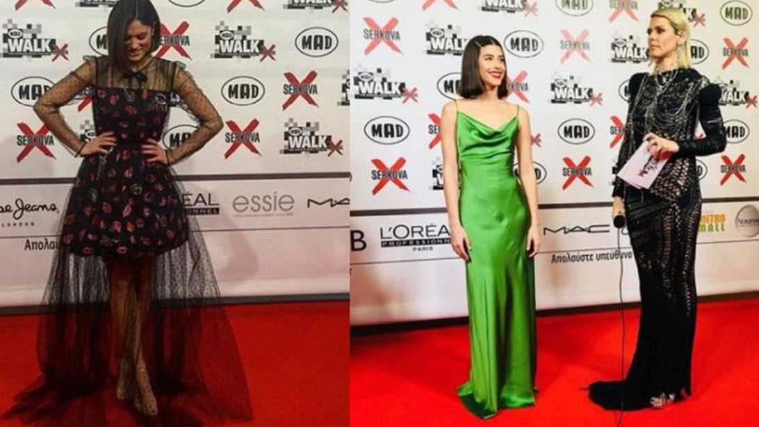 MadWalk 2018: The Red Carpet: Το Yupiii στο κόκκινο χαλί της μεγάλης βραδιάς