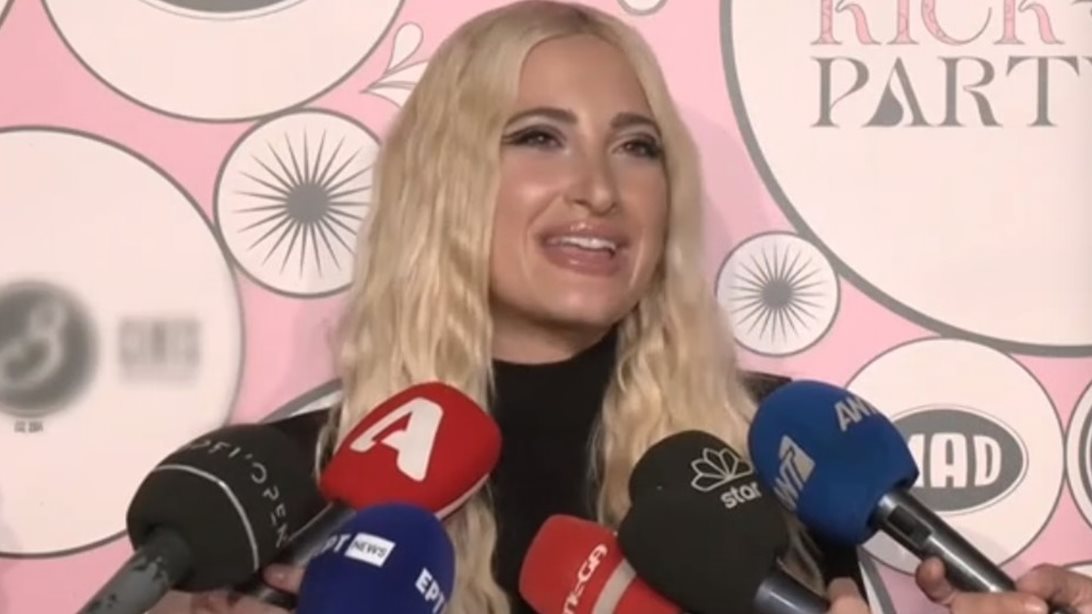 Η Ιωάννα Τούνη αντέδρασε με ερώτηση: "Ωραία δεν περνάμε; Θες να εκνευριστώ πάλι;"