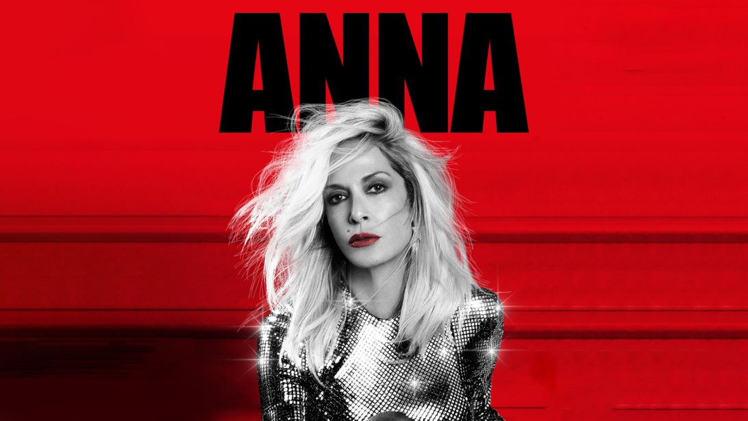 Άννα Βίσση | Μάθε τα πάντα για την καλοκαιρινή περιοδεία της