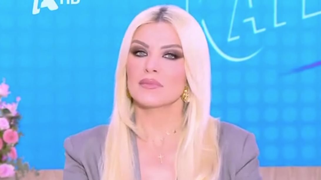 Ξέσπασε η Κατερίνα Καινούργιου: "Δεν μου αρέσουν καθόλου αυτά. Είναι θλιβερό"
