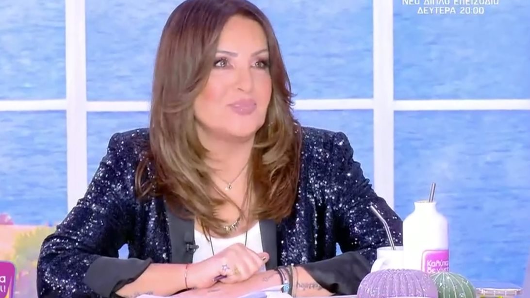 Ναταλία Γερμανού: "Μην πιάσουμε τι μου έλεγε η μητέρα μου για την εμφάνισή μου"