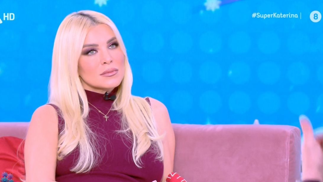 Κατερίνα Καινούργιου: &quot;Χθες την έβγαλα μ&#39; ένα αυγό. Έχω τον Παναγιώτη με τον βούρδουλα&quot;
