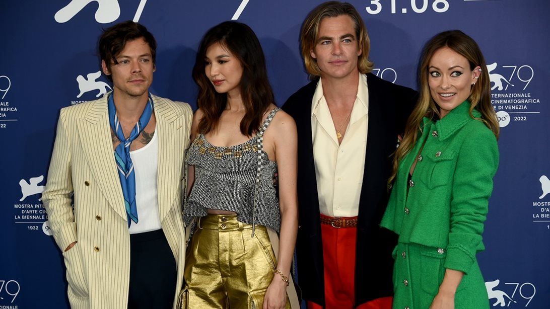 Τελικά ο Harry Styles έφτυσε τον Chris Pine;