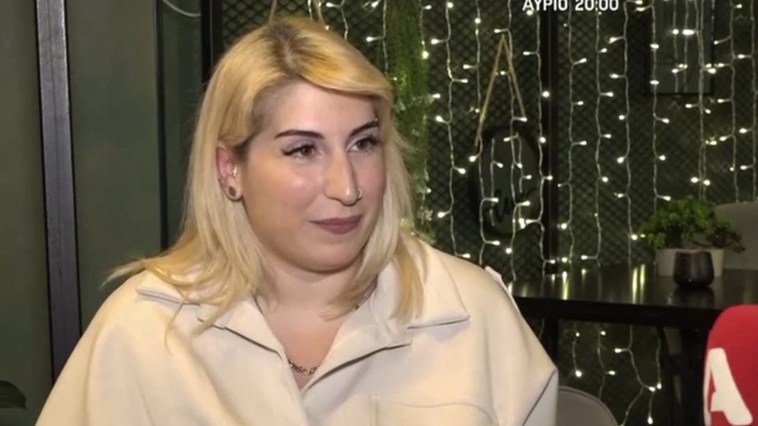 Αθηνά Αφαλίδου: &quot;Ο σύζυγός μου διαγνώστηκε στο 4ο στάδιο του καρκίνου έναν χρόνο αφότου παντρευτήκαμε&quot;