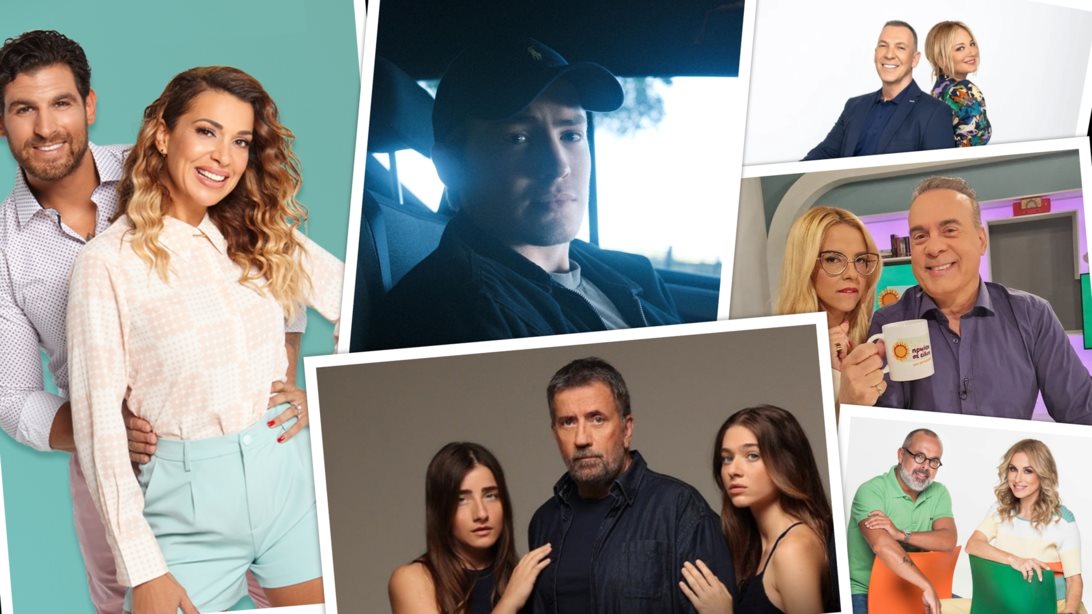 Aide-mémoire | Οι αλλαγές στο Breakfast@Star, η νέα σεζόν της ΕΡΤ &amp; όσα θες να ξέρεις για το νέο Heartstopper