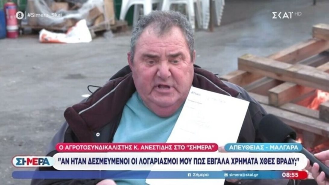 K. Ανεστίδης: "Δεν μου έχει έρθει κανένα χαρτί για έλεγχο" - Η απάντηση του αγροτοσυνδικαλιστή των Μαλγάρων