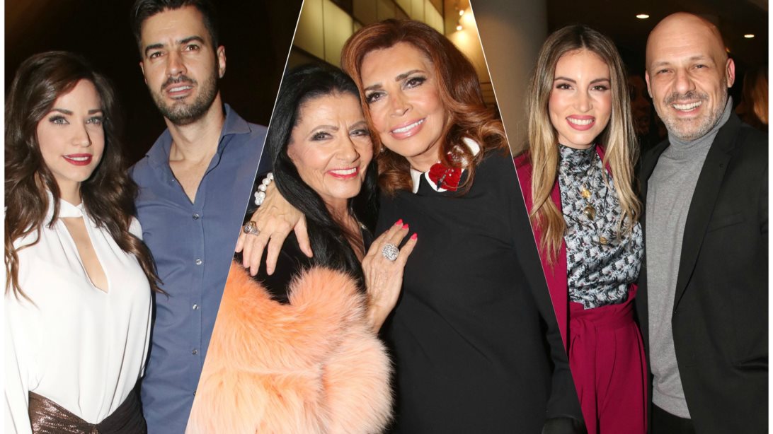 «Από Σμύρνη... Σαλονίκη»: Ποιοι βρέθηκαν στην επίσημη πρεμιέρα της Μιμής Ντενίση; Όλες οι φωτογραφίες