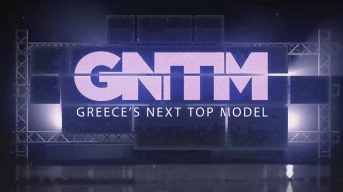 GNTM: Ποιος πολυσυζητημένος παίκτης πρωταγωνιστεί στο νέο clip της Καίτης Γαρμπή; 
