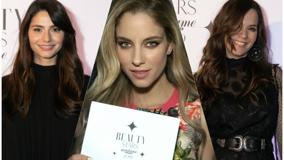Beauty Stars By Madame Figaro: Οι λαμπερές αφίξεις στην απονομή | Όλες οι φωτογραφίες