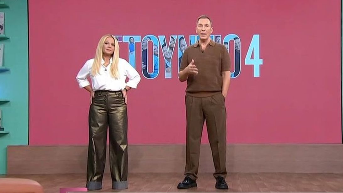 Μουδιασμένο το "Στούντιο 4": "Είμαστε πολύ ταραγμένοι για τη Μαρινέλλα"