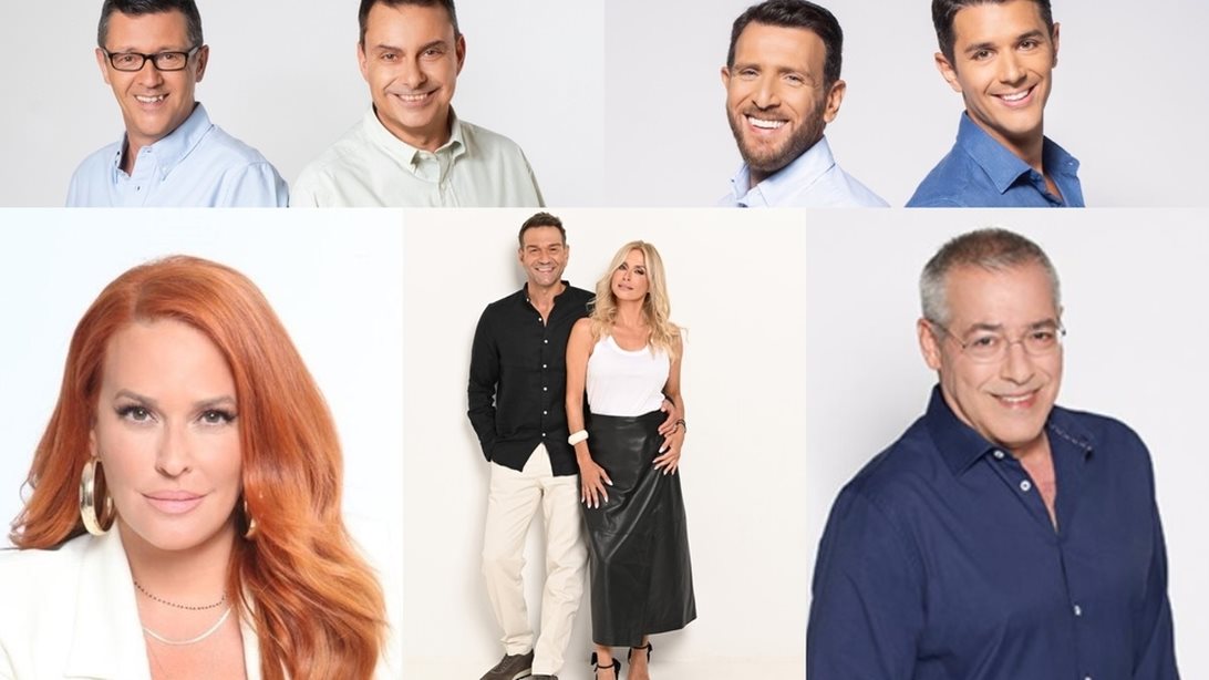 Ανατροπή στην πρωινή ζώνη το Σάββατο - Αυτή η εκπομπή τερμάτισε πρώτη