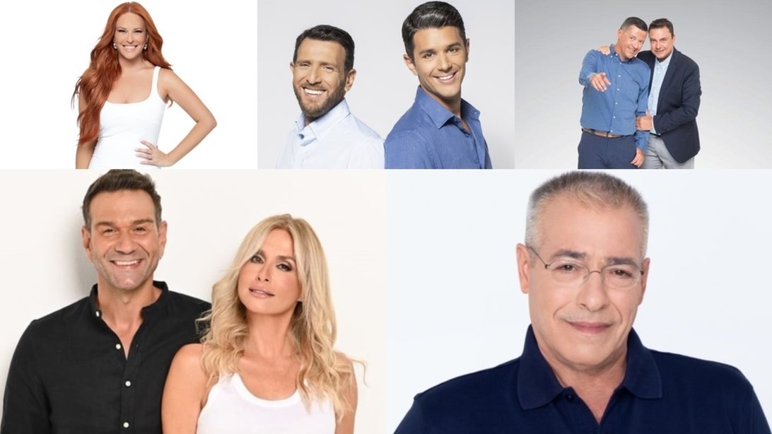 Αυτή η πρωινή εκπομπή του Σαββατοκύριακου κέρδισε την πρώτη μάχη της τηλεθέασης