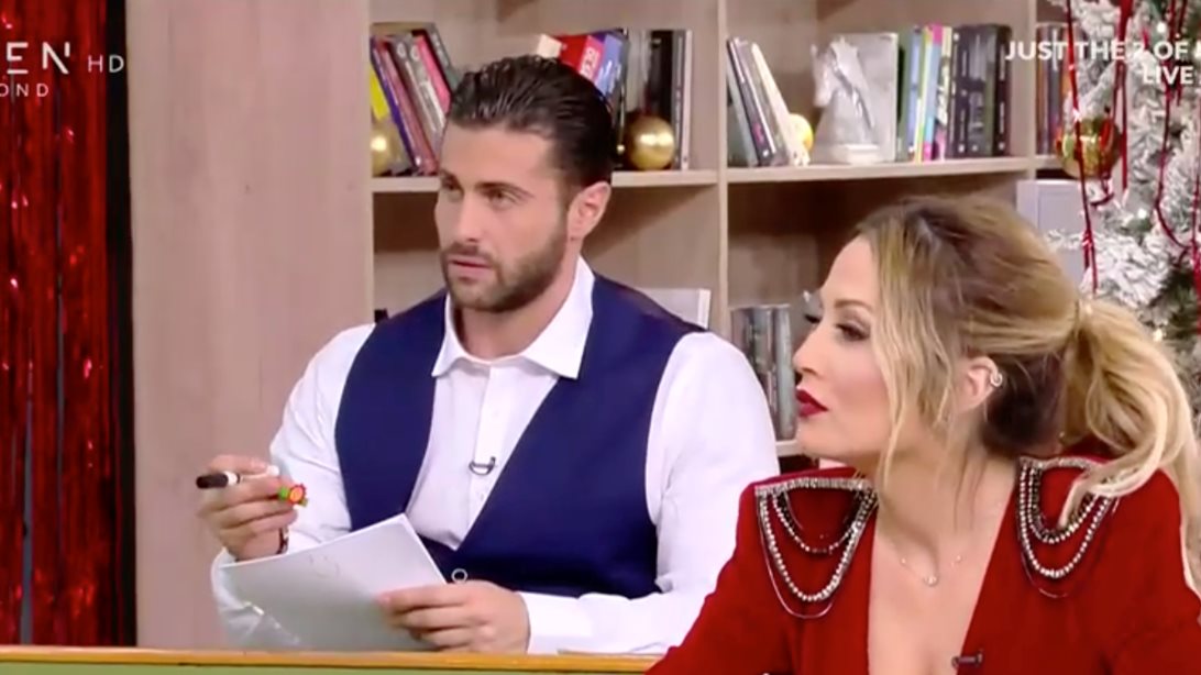 Η προσωπική εξομολόγηση του Kωνσταντίνου Βασάλου για το &quot;Survivor&quot;