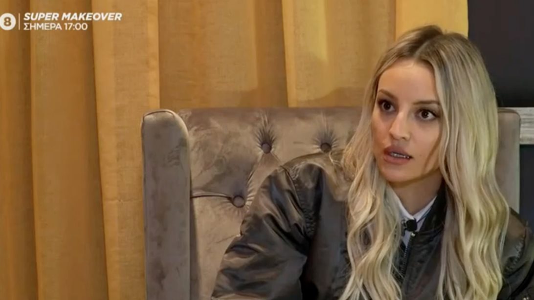 Ιλένα Ουίλιαμς: "Βρέθηκα πολλές φορές στη θέση να με υποτιμήσουν"