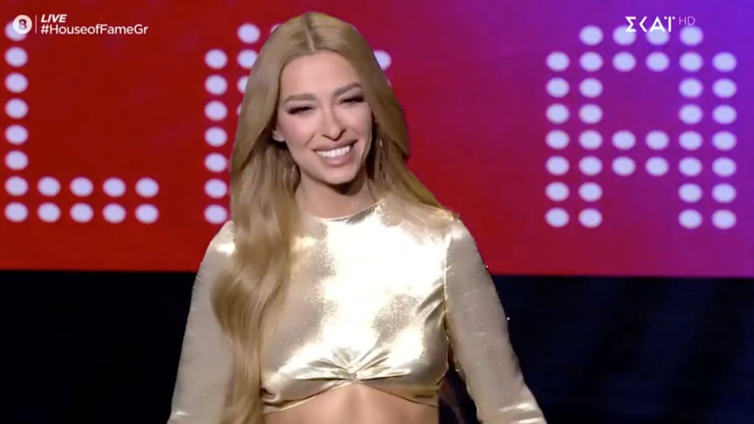 House of Fame | Πρεμιέρα για τα live με την Ελένη Φουρέιρα! Δείτε την έναρξη