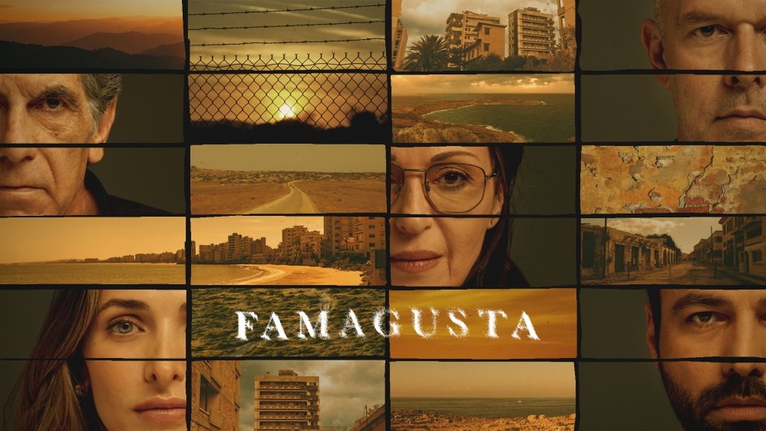 Τέλος το "Famagusta" - Η ανακοίνωση του Αντρέα Γεωργίου