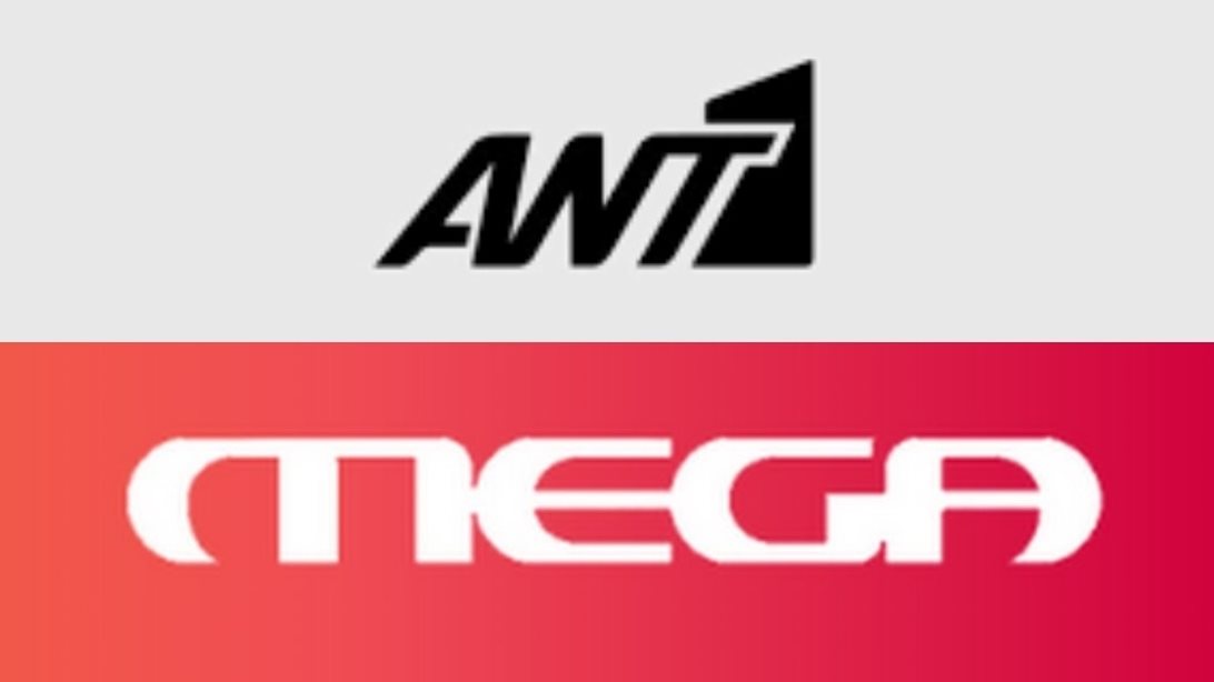 Μεταγραφή έκπληξη από τον ΑΝΤ1 στο Mega
