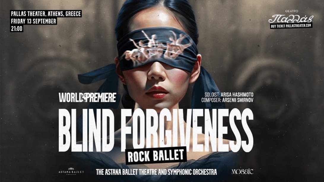 Το &quot;Blind Forgiveness&quot; έρχεται στο θέατρο Παλλάς - Όλες οι πληροφορίες