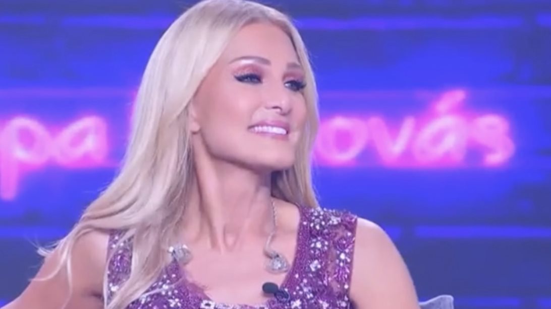 Η αινιγματική απάντηση της Νατάσας Θεοδωρίδου για την προσωπική της ζωή