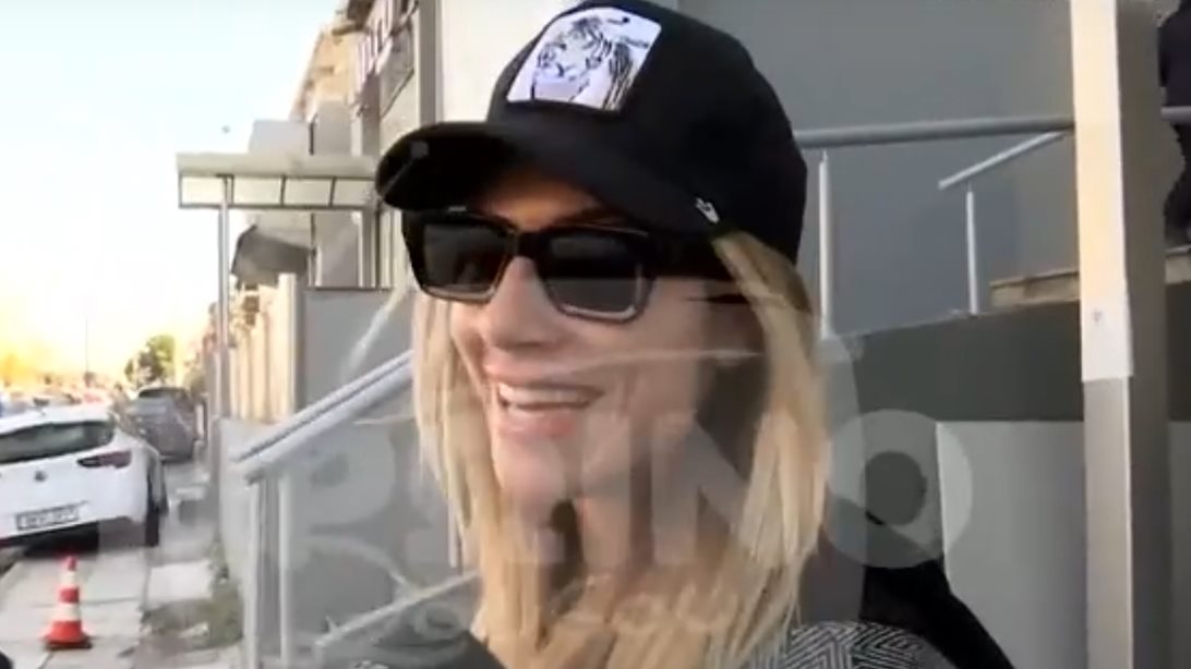 Η πρώτη αντίδραση της Ντορέττας Παπαδημητρίου μετά την αποκάλυψη της σχέσης της με τον Γιώργο Γεροντιδάκη